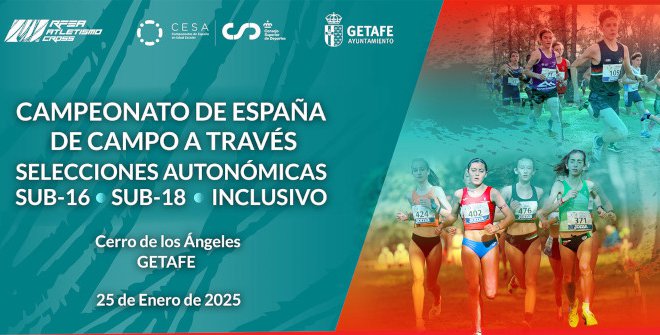 🏃🏼‍♂️🏃🏼‍♀️ CTO ESPAÑA CAMPO A TRAVÉS FEDDI E INCLUSIVO CESA 2025 🏃🏼‍♀️🏃🏼‍♂️