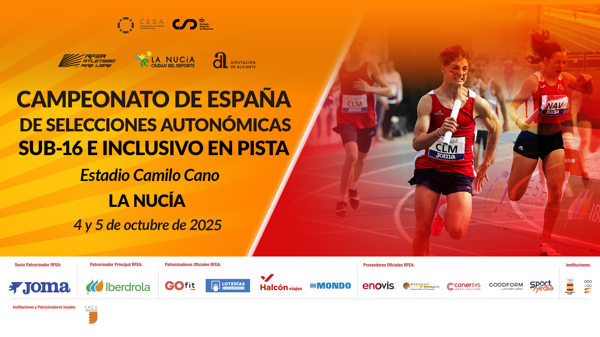 🏃🏼‍♂️🏃🏼‍♀️ CTO ESPAÑA ATLETISMO INCLUSIVO PISTA SSAA🏃🏼‍♀️🏃🏼‍♂️